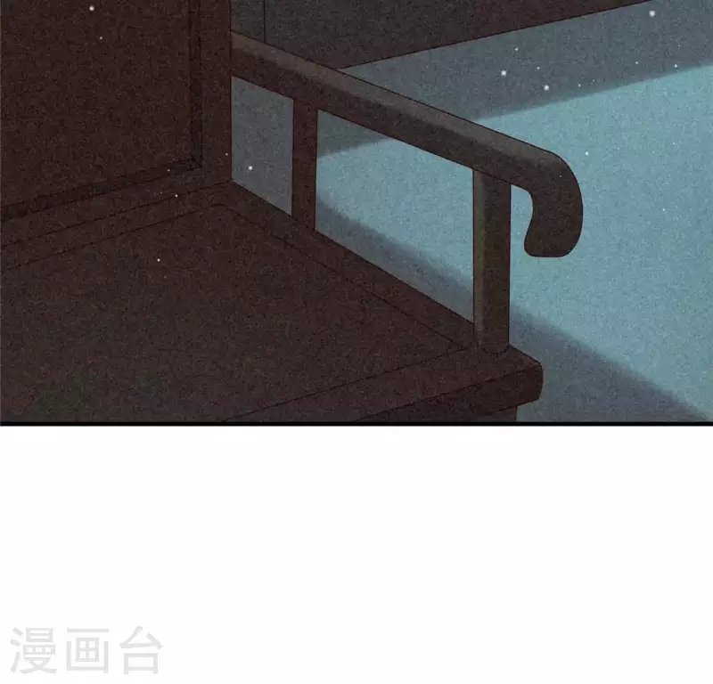 第80话 天机不可泄露