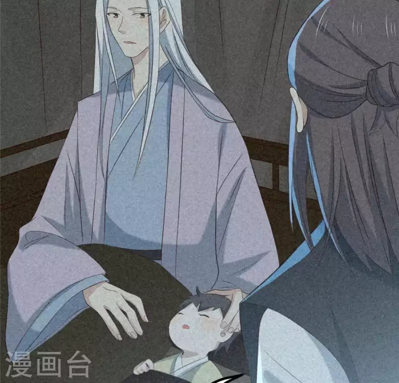 第80话 天机不可泄露