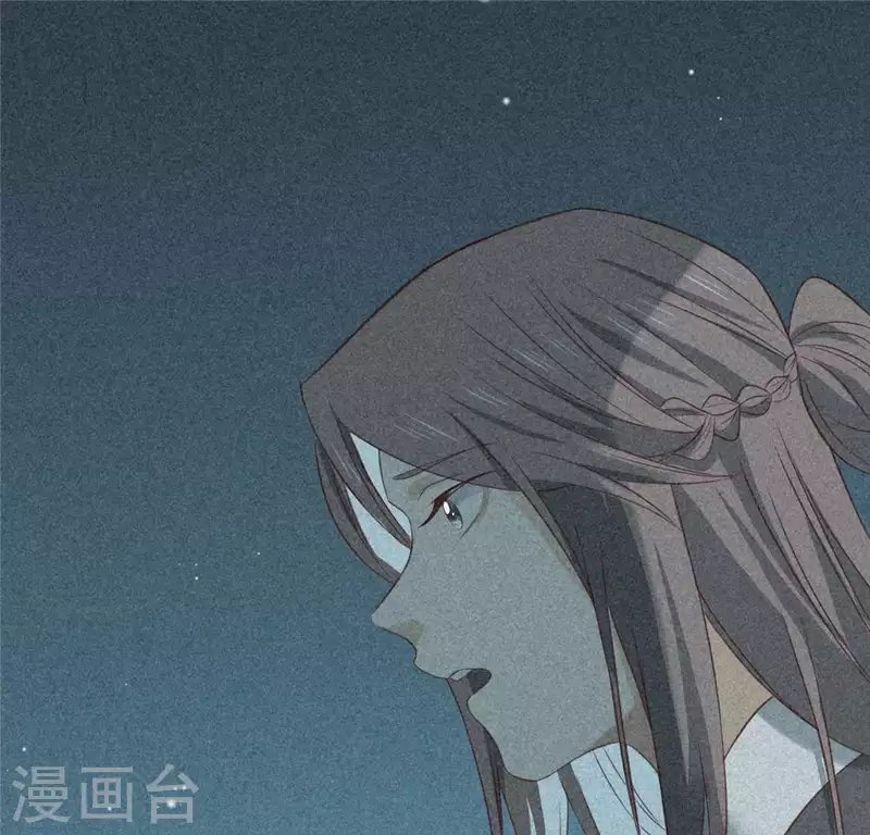 第80话 天机不可泄露