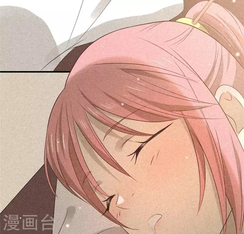 第80话 天机不可泄露