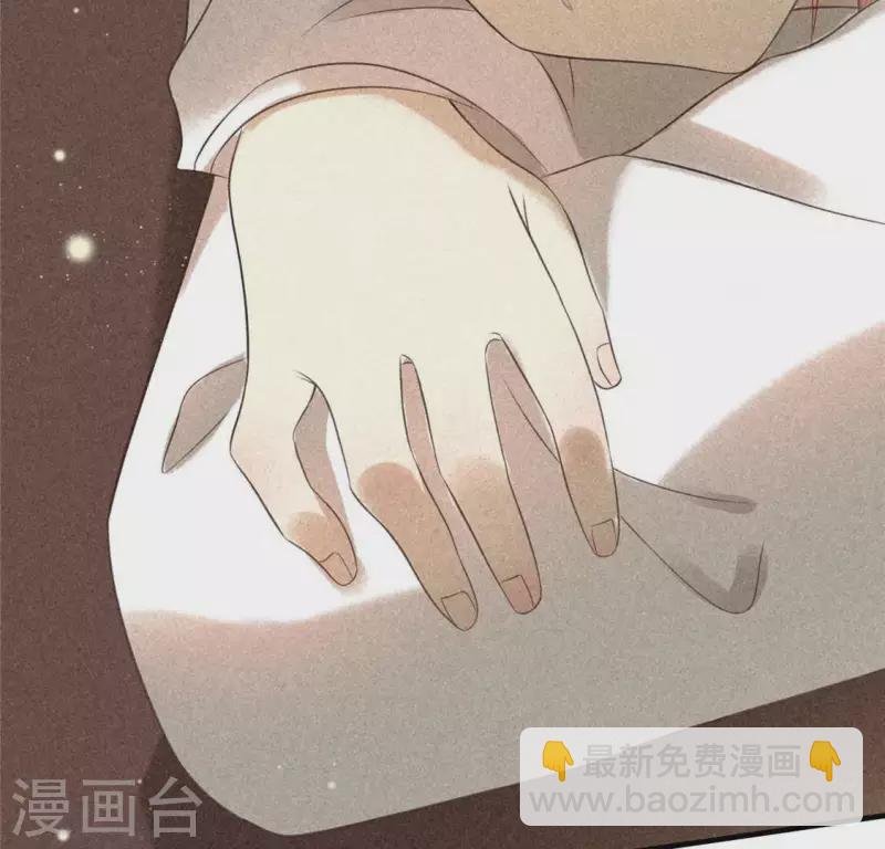 第80话 天机不可泄露