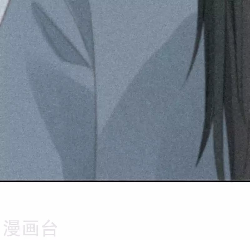 第81话 表白