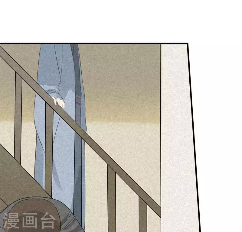 第81话 表白