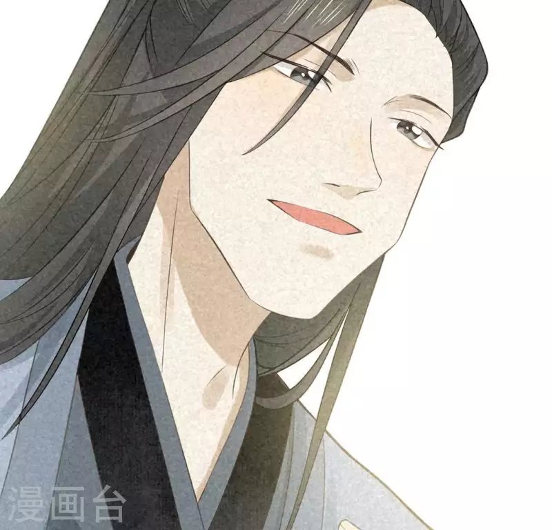 第81话 表白