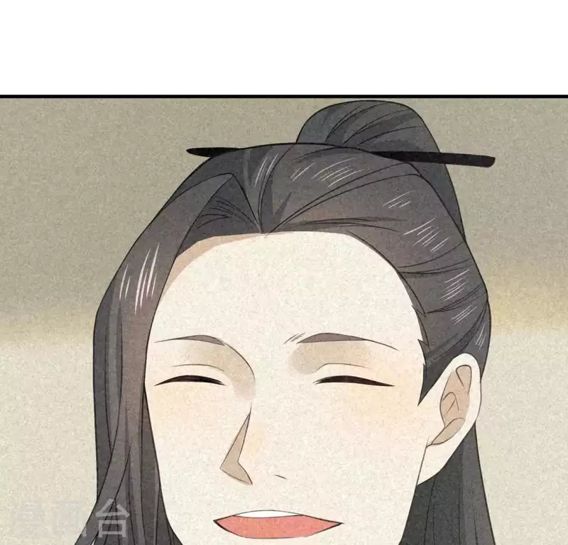 第81话 表白
