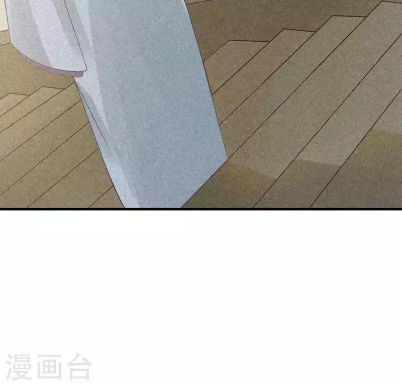 第81话 表白