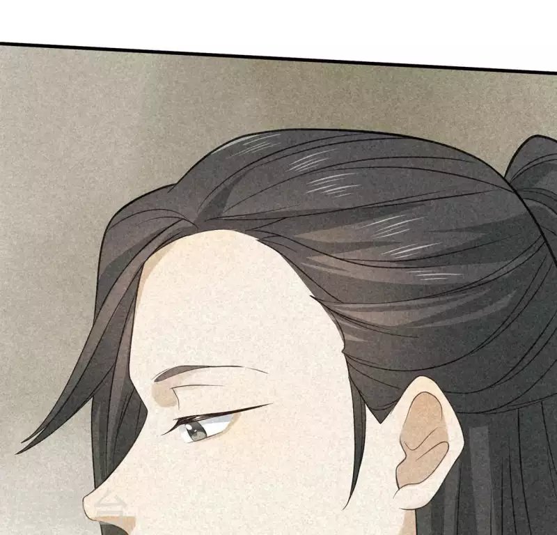 第81话 表白
