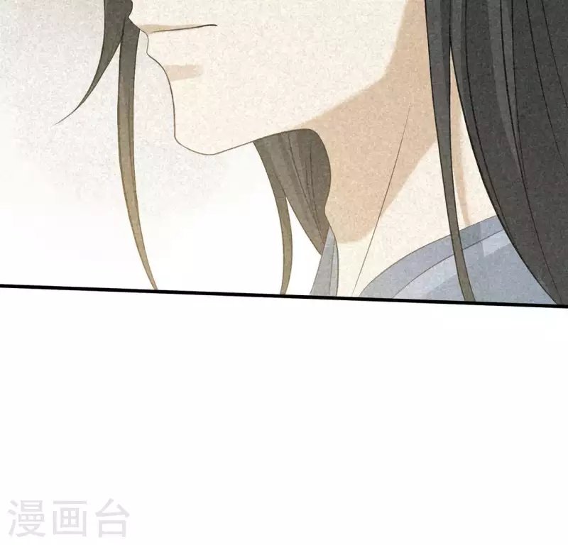 第81话 表白