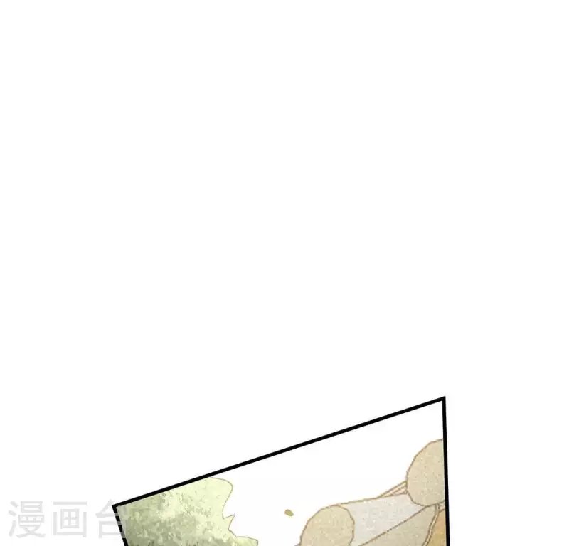 第81话 表白