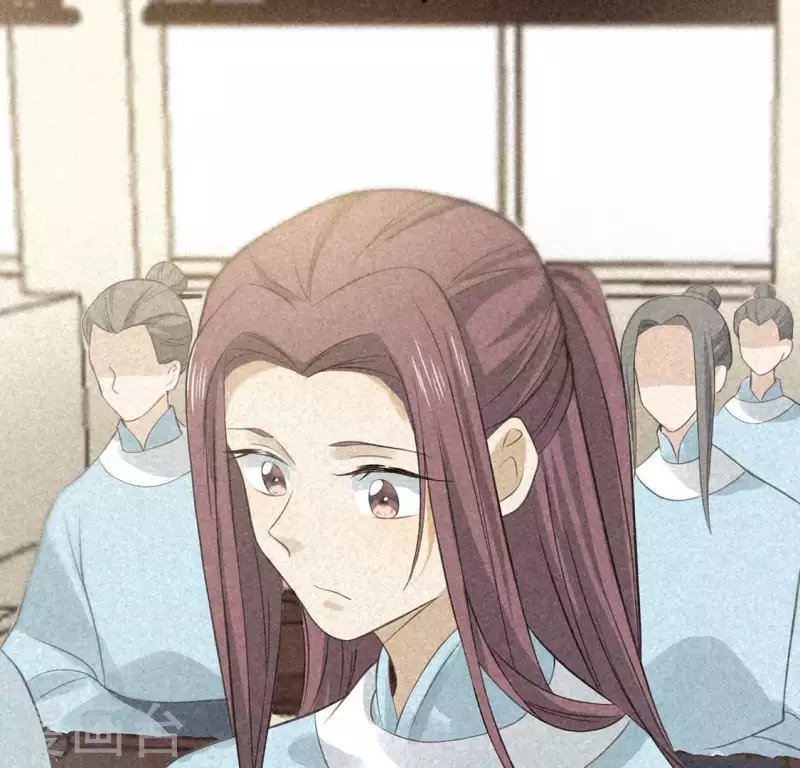 第81话 表白
