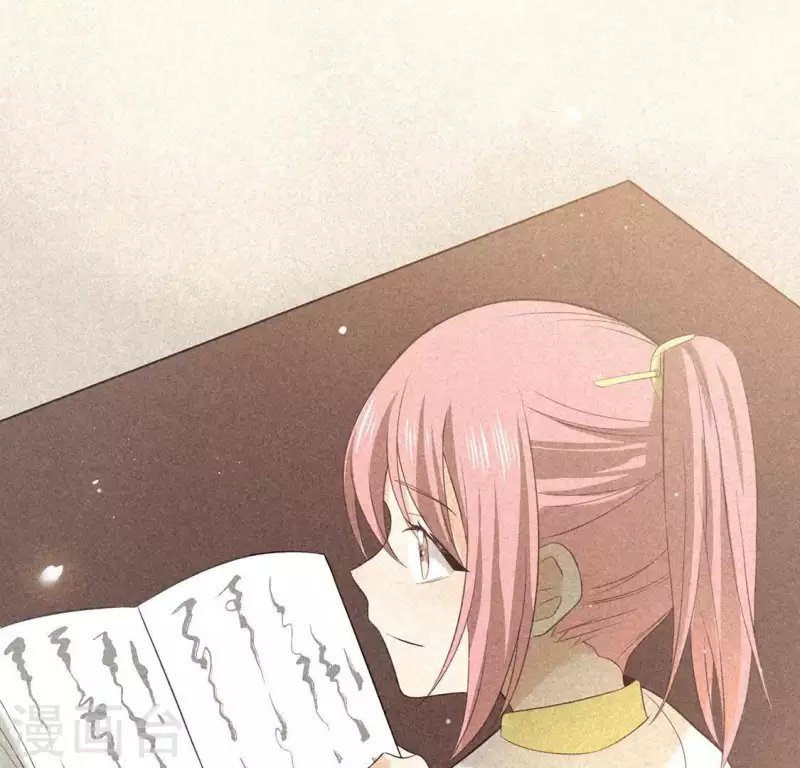 第81话 表白