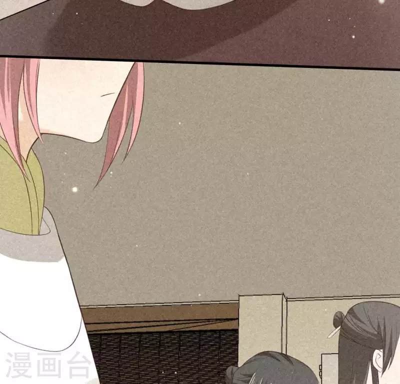第81话 表白