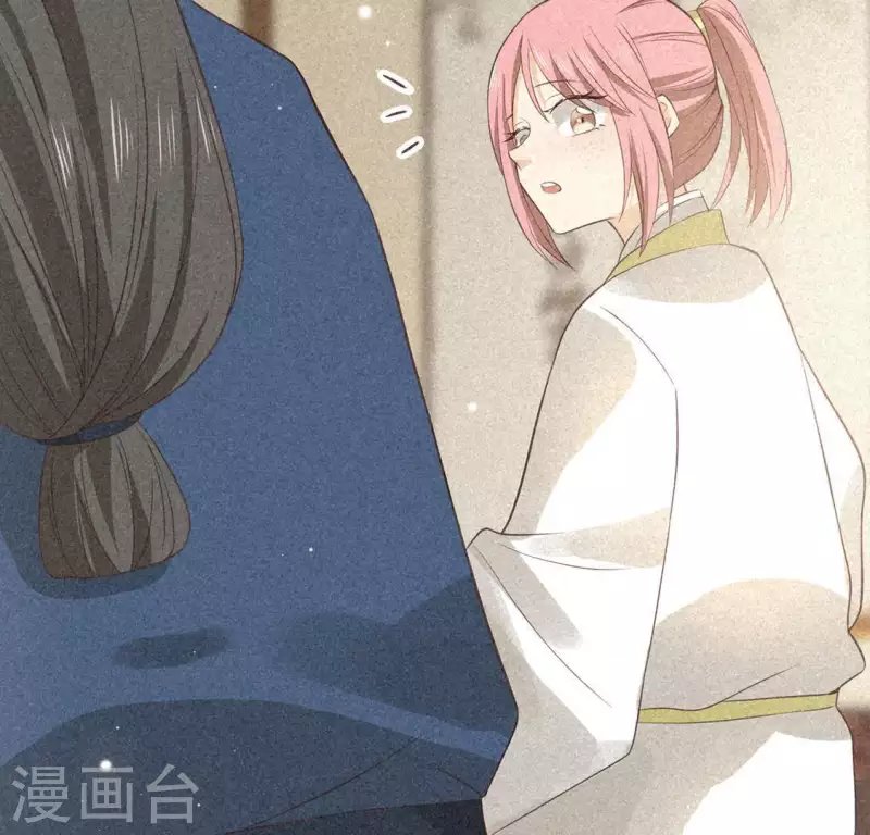 第81话 表白