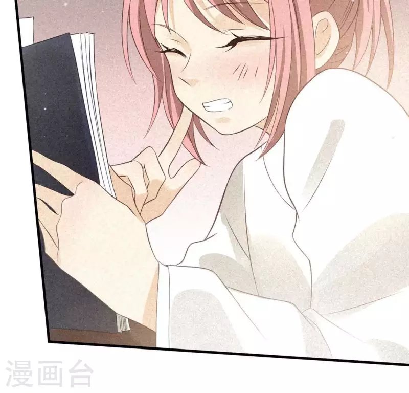 第81话 表白
