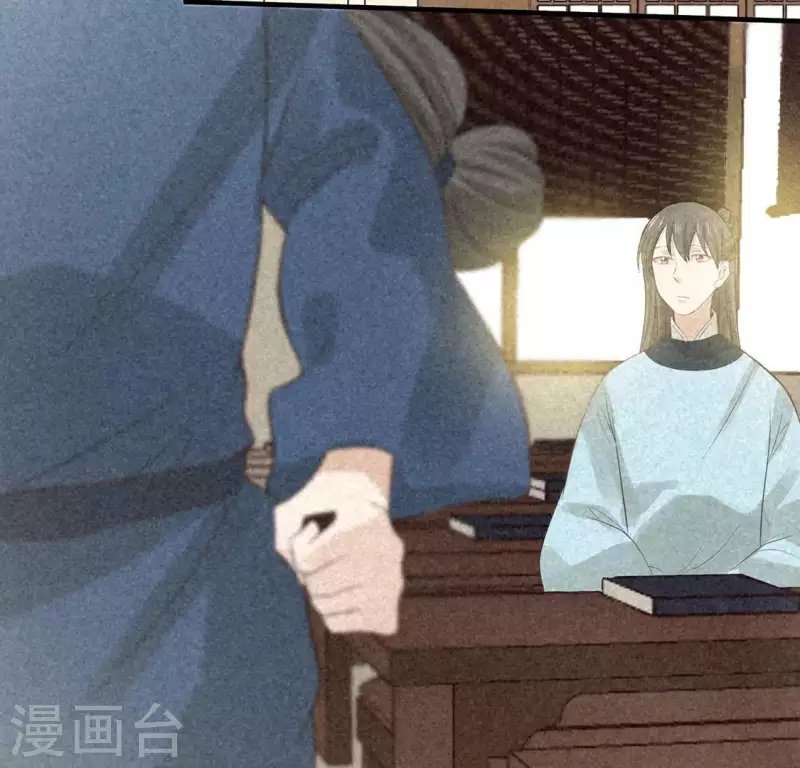 第81话 表白