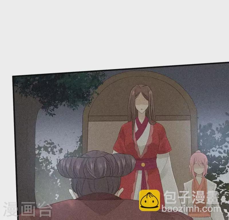 第82话 月光