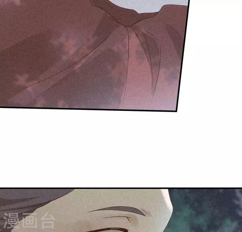 第82话 月光