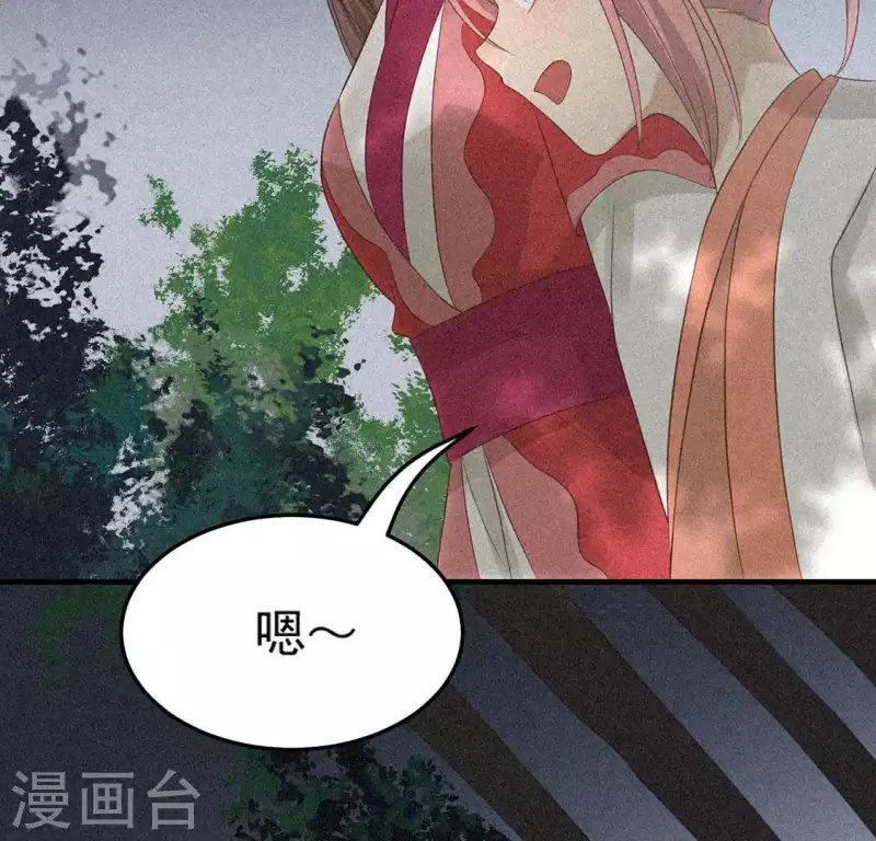 第82话 月光