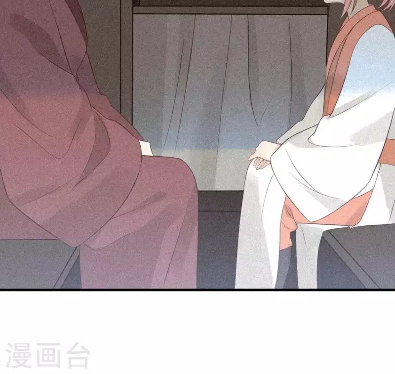 第82话 月光