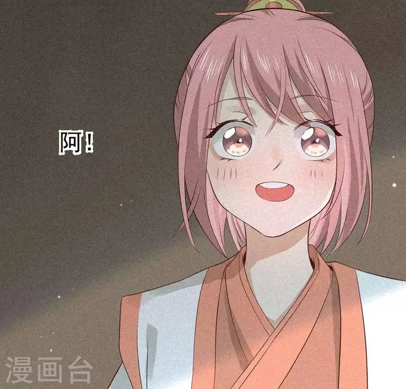 第82话 月光