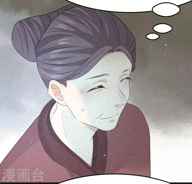 第82话 月光