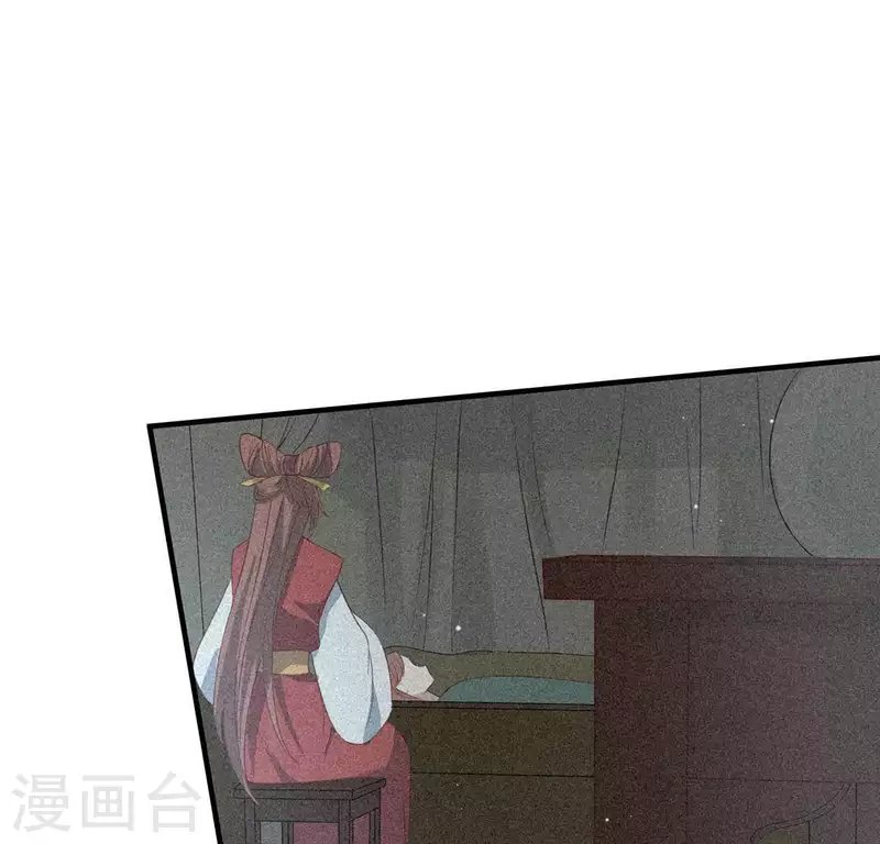 第82话 月光