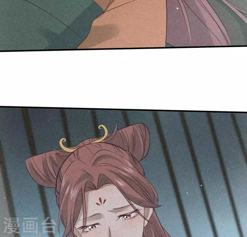 第82话 月光