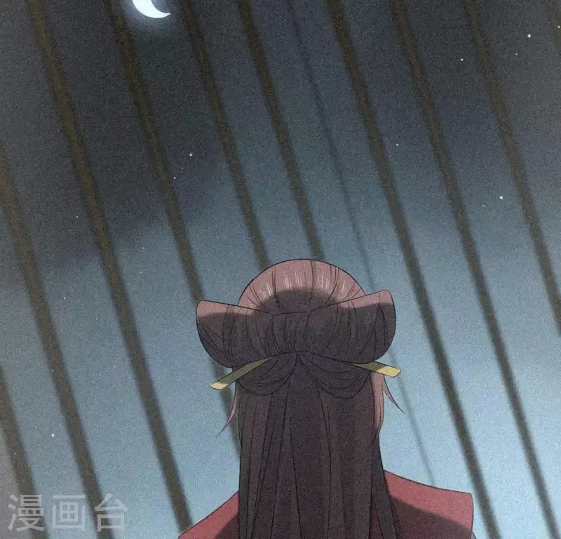 第82话 月光