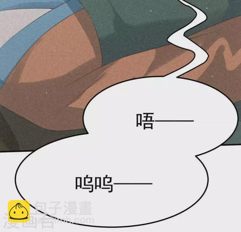 第82话 月光