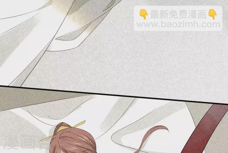 第83话 喃喃