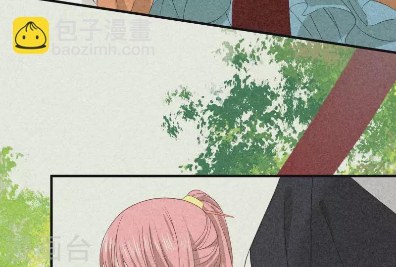 第83话 喃喃