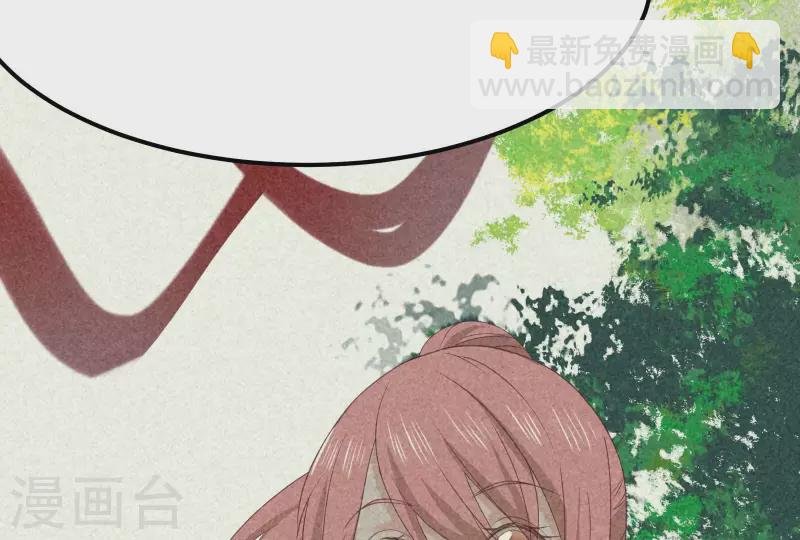 第83话 喃喃