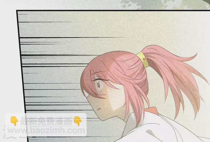 第83话 喃喃