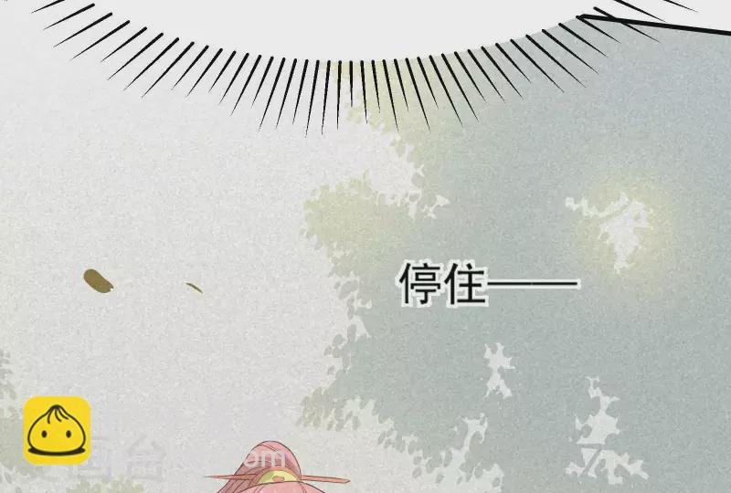 第83话 喃喃