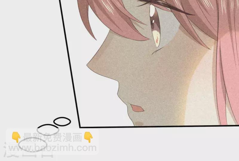 第83话 喃喃