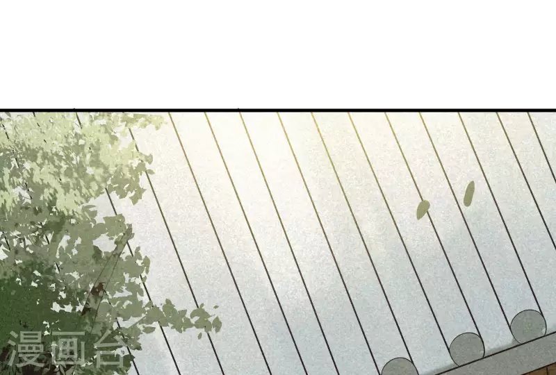 第83话 喃喃