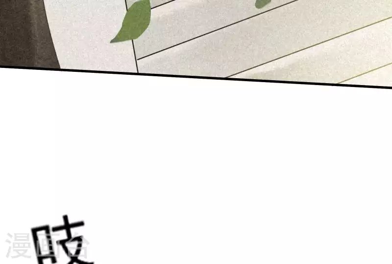 第83话 喃喃