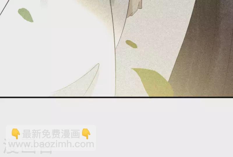 第83话 喃喃