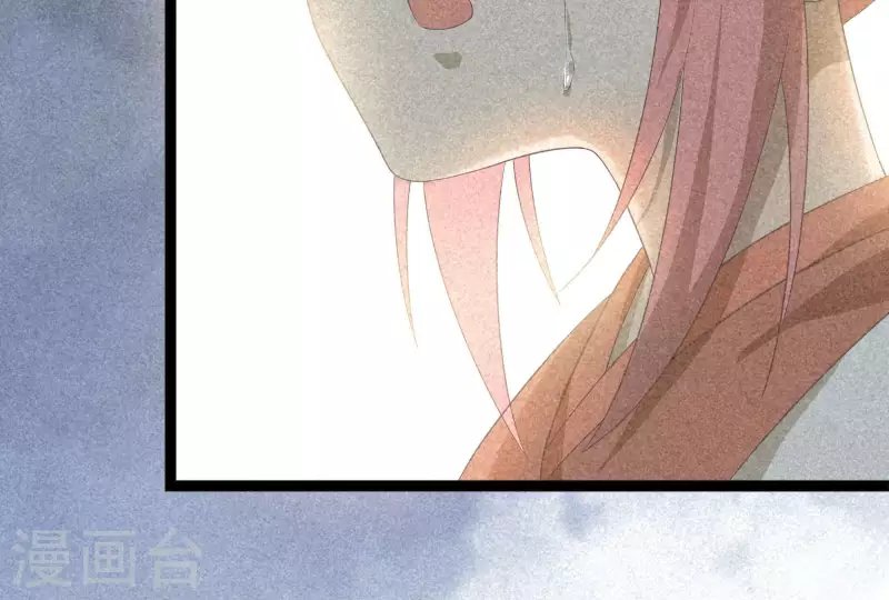 第84话 母后