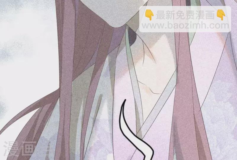 第84话 母后