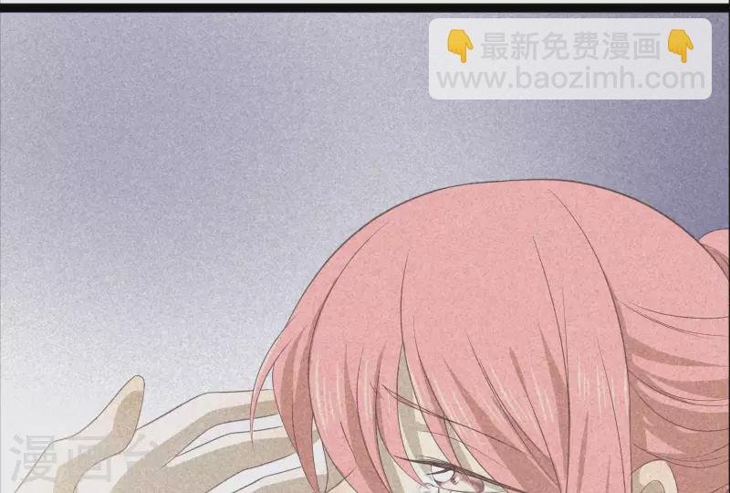 第84话 母后