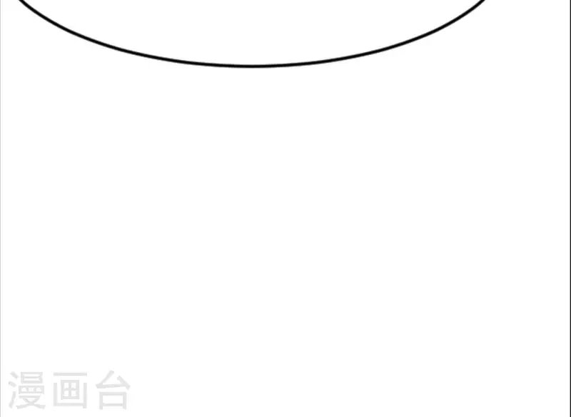 第84话 母后