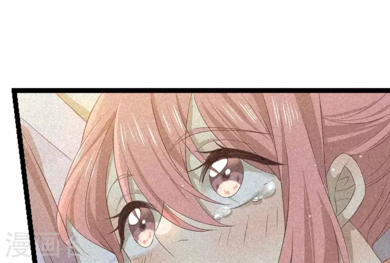 第84话 母后
