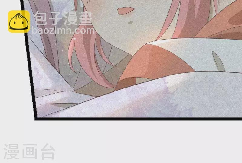 第84话 母后