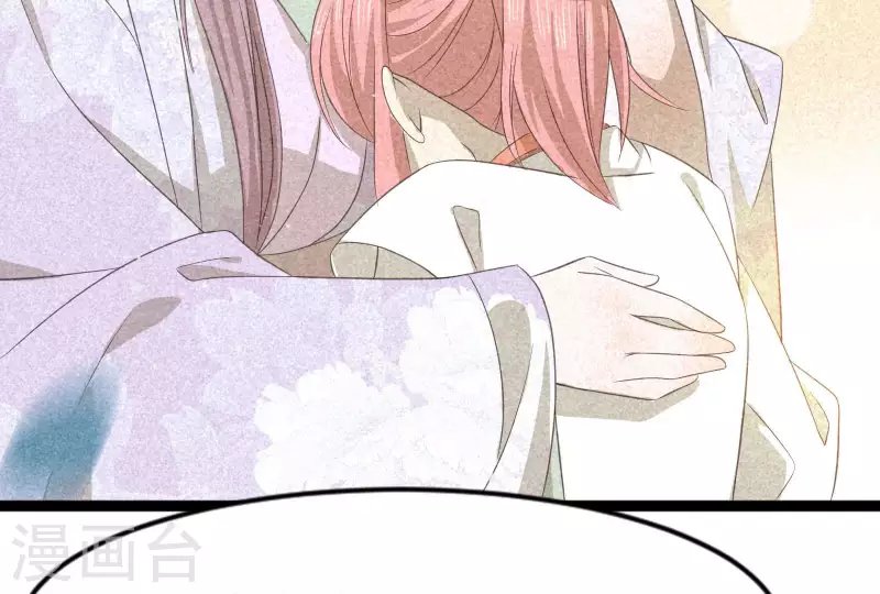 第84话 母后