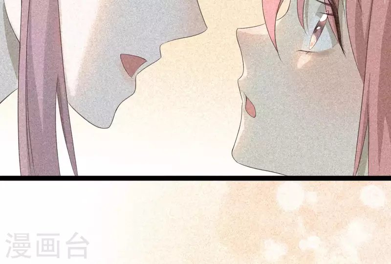 第84话 母后