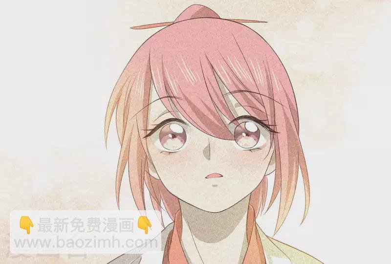 第84话 母后