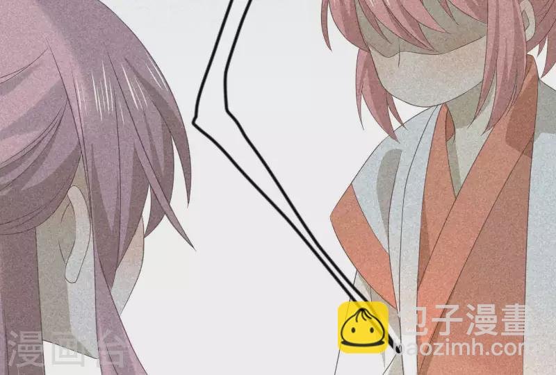 第84话 母后