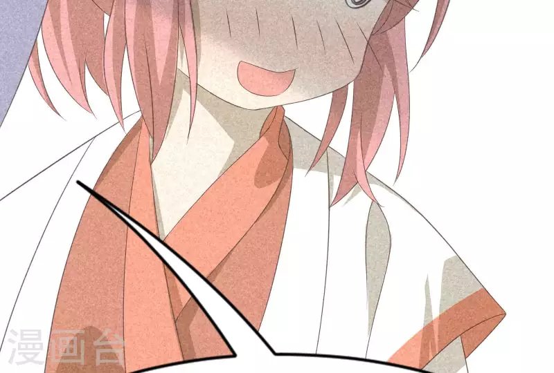 第84话 母后