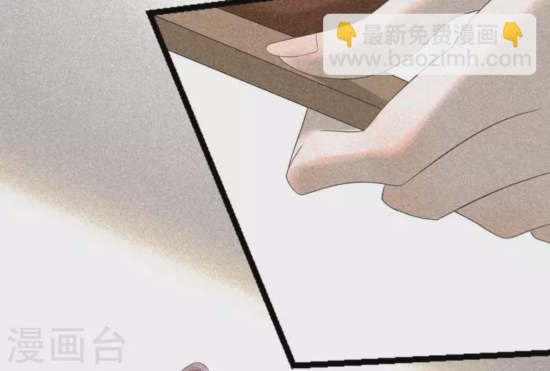 第84话 母后